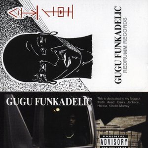 Аватар для GuGu Funkadelic