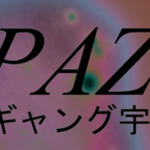 ＴＯＰＡＺ ＧＡＮＧ 的头像