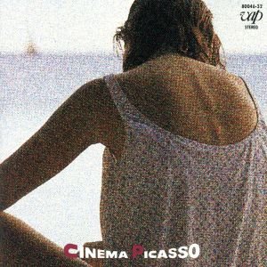 CINEMA