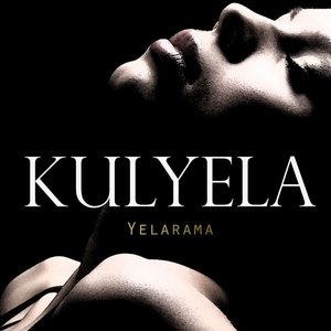 Yelarama - EP