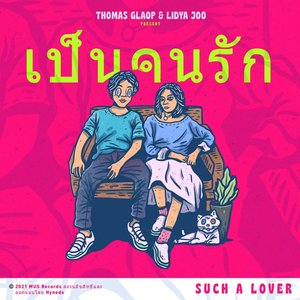 Such a Lover (feat. Lidya Joo) - Single