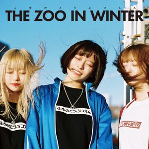 The Zoo In Winter