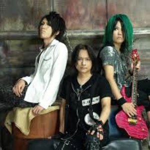 GUNBRIDGE 