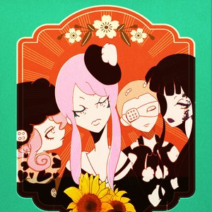 TOBEFOOPERS 的头像