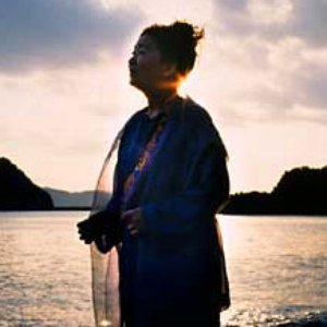 朝崎郁恵 的头像