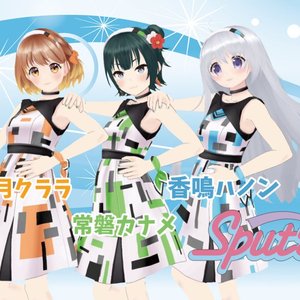 Sputrip 的头像