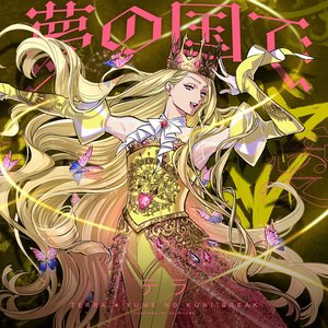 テラ 的头像