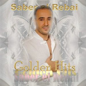 Golden Hits