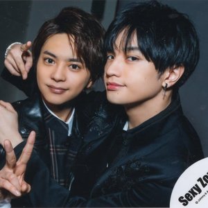 Avatar de 佐藤勝利 & 中島健人