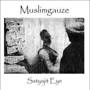 Satyajit Eye