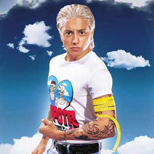 Paco Amoroso 的头像