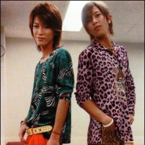 Imagem de 'Yamapi - Kame'