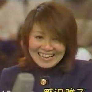 Avatar for 野沢雅子