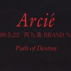 Avatar for Arcié