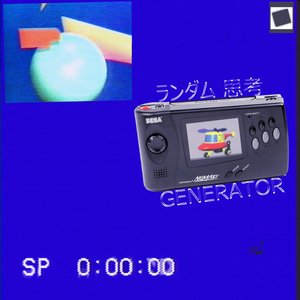 ランダム 思考 GENERATOR 的头像
