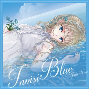 InvisiBlue