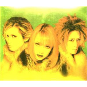 SHAZNA - Oldies - Zortam Music