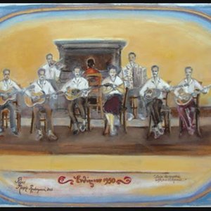 Μισιρλού 的头像