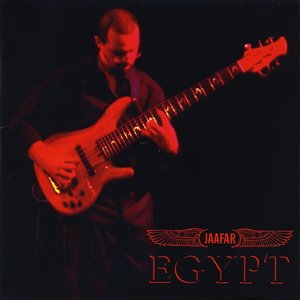 Image pour 'Egypt 2004-2006'