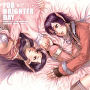 PSU - For Brighter Day 的头像