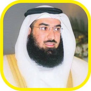 Avatar for Sheikh Salah Al Hashem