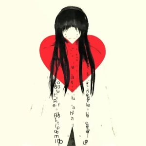 LoveLetter