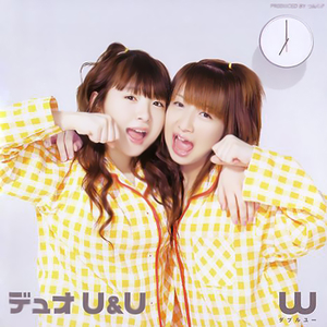 デュオ U&U cover