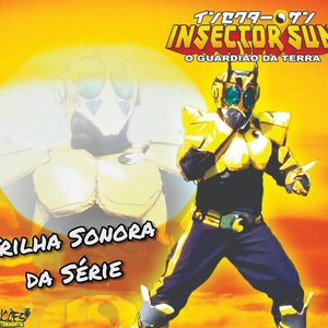 Image for 'Insector Sun (Trilha Sonora Original da Série)'