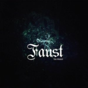 Faust