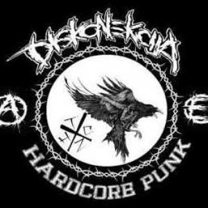 Avatar for Diskonekcija