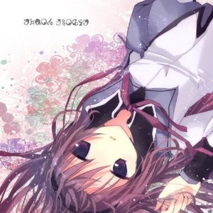 my ardent love, confession notes