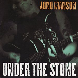 Under The Stone