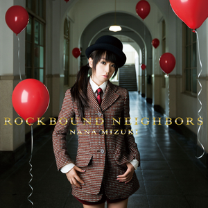 ROCKBOUND NEIGHBORS cover