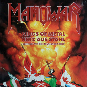 Manowar - Weil Dein Herz Dich Verr�t - Vbr100% - Zortam Music