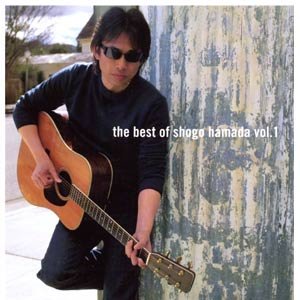 The Best of Shogo Hamada Vol.1