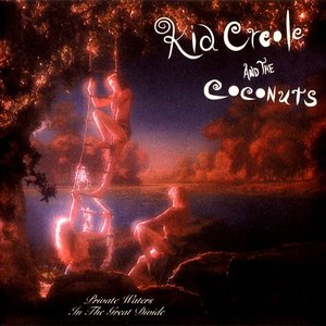 Private Waters In the Great Divide (Expanded Edition)