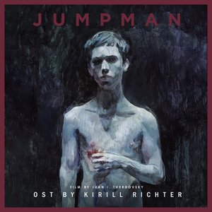 Jumpman (Original Motion Picture Soundtrack)