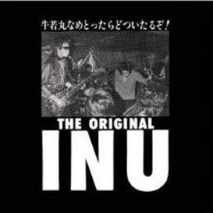 Avatar for THE ORIGINAL INU