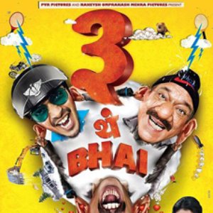 3 Thay Bhai (Original Motion Picture Soundtrack)