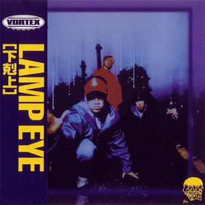 一二三 Lamp Eye Lyrics Song Meanings Videos Full Albums Bios