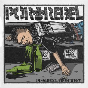 Dissident From West - EP
