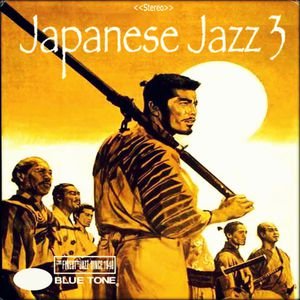 Japan Jazz 的头像