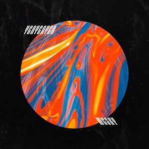 Yea Yea Yea - Single