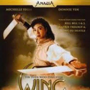 Wing Chun 的头像