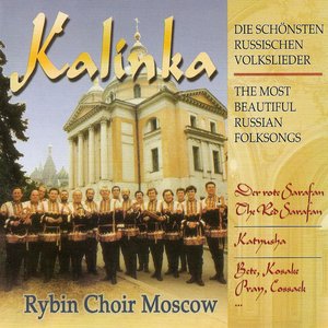 Choral Music (Russian) - Folksongs