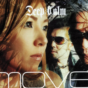 Deep Calm cover