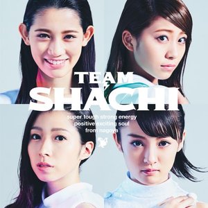 TEAM SHACHI - EP