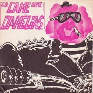 Avatar for La Came Aux Damélias