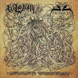 Apocalyptic Necroholocaust