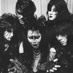 Jurassic Jade photo provided by Last.fm